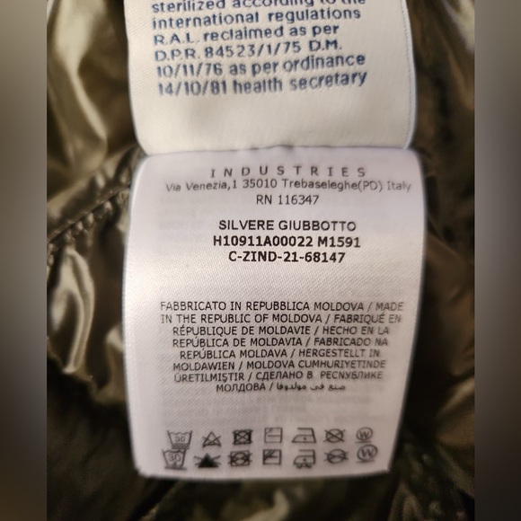 Moncler Khaki Silvere Down Jacket - Picture 5 of 7